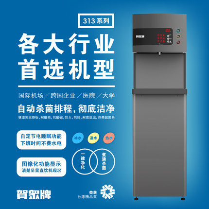 �����Ƴ̿�ɱ��������ˮ��