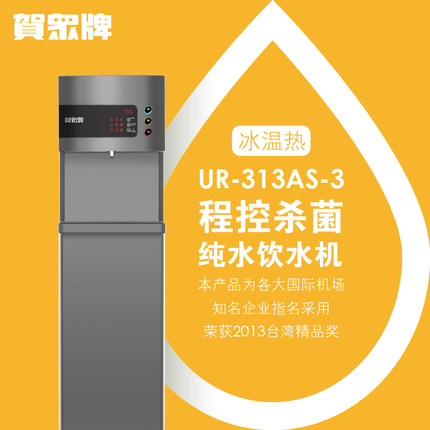 �����Ƴ̿�ɱ����������ˮ��