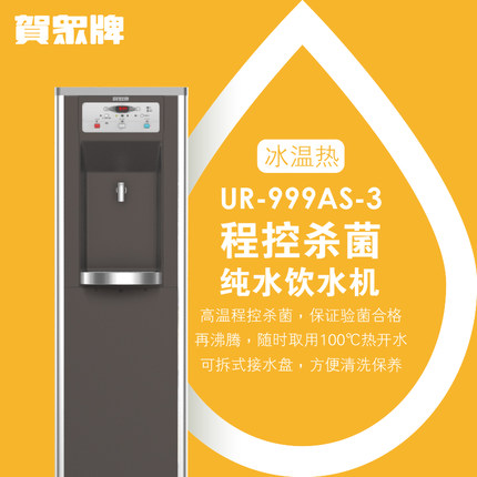 �����Ƴ̿�ɱ����������ˮ��