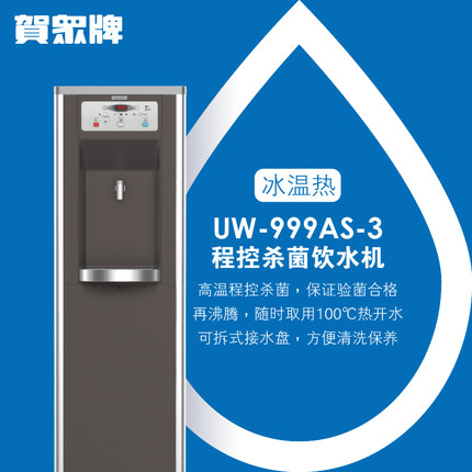 �����Ƴ̿�ɱ����������ˮ��