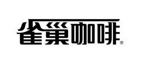 ȸ������ѡ���������ˮ��