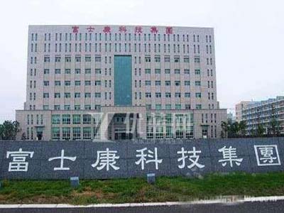 ȫ��ʿ��ѡ���������ˮ��