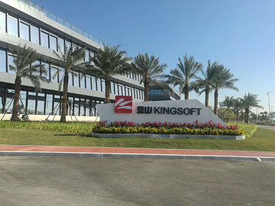 ��ɽ����ѡ���������ˮ��