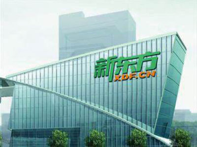 �¶���ѡ���������ˮ��