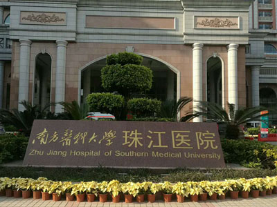 �Ϸ�ҽ�ƴ�ѧ�齭ҽԺѡ���������ˮ��